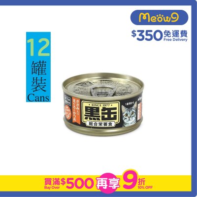 AIXIA Black Can Tuna+bonito+chicken Cat Can (80g x12)