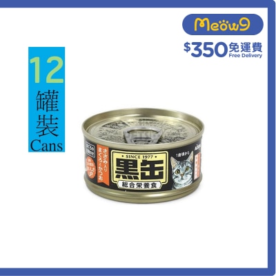 AIXIA Black Can Tuna+bonito+chicken Cat Can (80g x12)