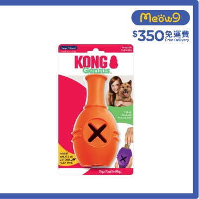 KONG 益智保齡球狗玩具(Size L, 9.5x3.5", 顏色隨機) - KONG