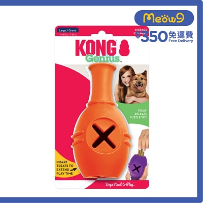 KONG 益智保齡球狗玩具(Size L, 9.5x3.5", 顏色隨機) - KONG