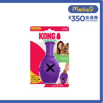 KONG 益智保齡球狗玩具(Size S, 5"x2.75", 顏色隨機) - KONG