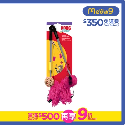 KONG Cats Teaser Tweezerz Cat Toy (Random Color)- KONG