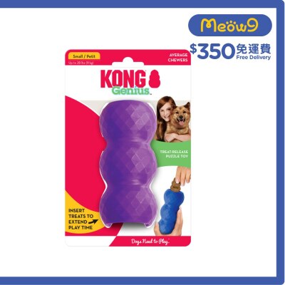 KONG Genius Mike (Size S, 4.75''x2.25'' Random Color) Dog Toy- KONG