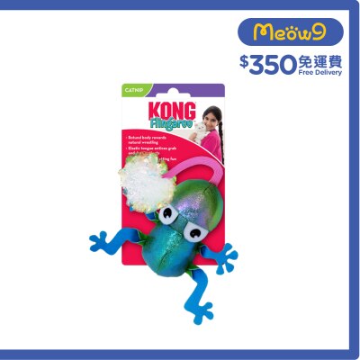 KONG 青蛙型發聲貓玩具 - KONG