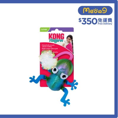 KONG 青蛙型發聲貓玩具 KONG image