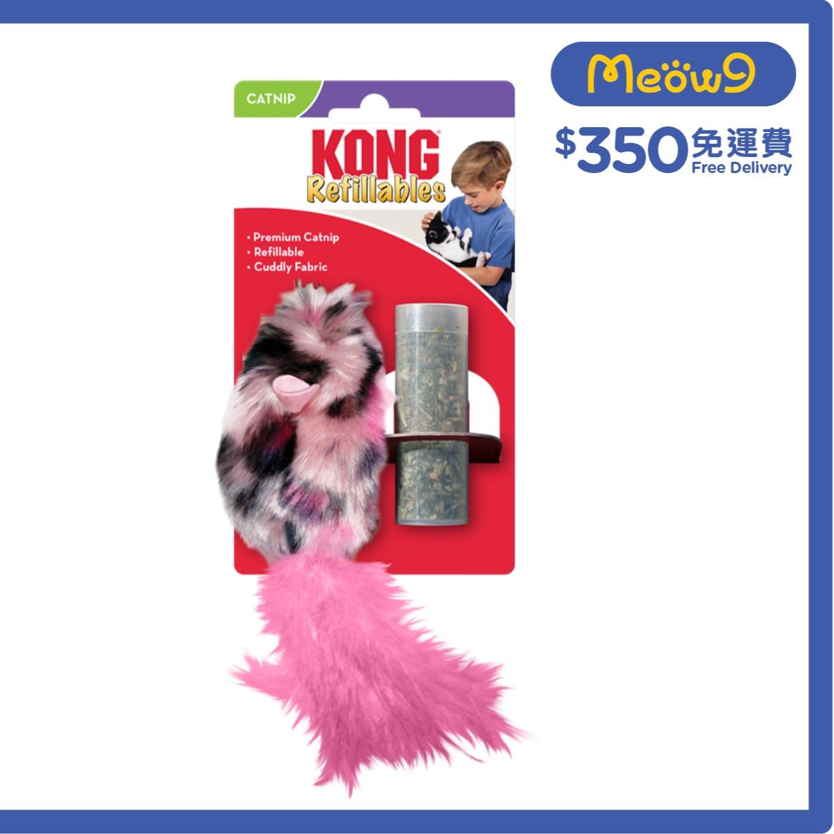 KONG Refillables FIELD MOUSE Catnip Cat Toy- KONG