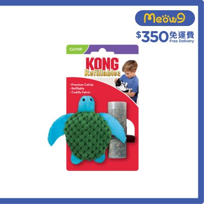 KONG 海龜貓草貓薄荷套裝貓玩具 - KONG