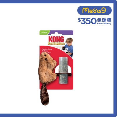 河狸貓草貓薄荷套裝貓玩具 - KONG