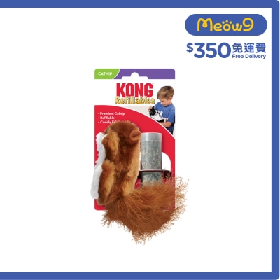 KONG 松鼠貓草貓薄荷套裝貓玩具 - KONG