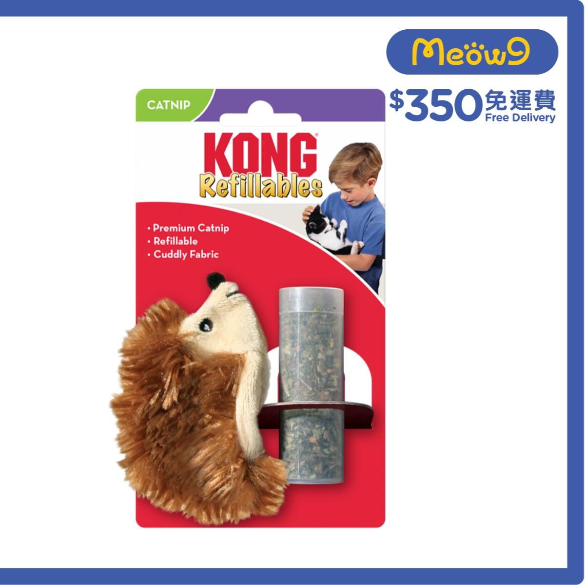 KONG 刺猬貓草貓薄荷套裝貓玩具 - KONG