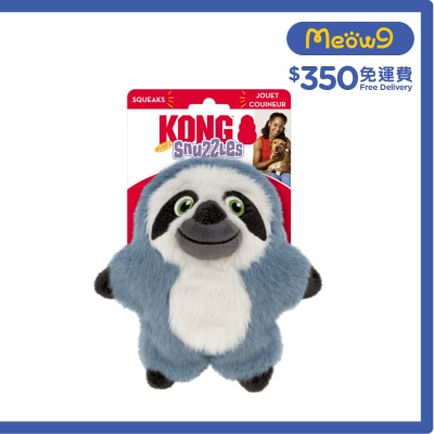 KONG 咇啵毛毛樹懶狗玩具(6"x6") KONG image