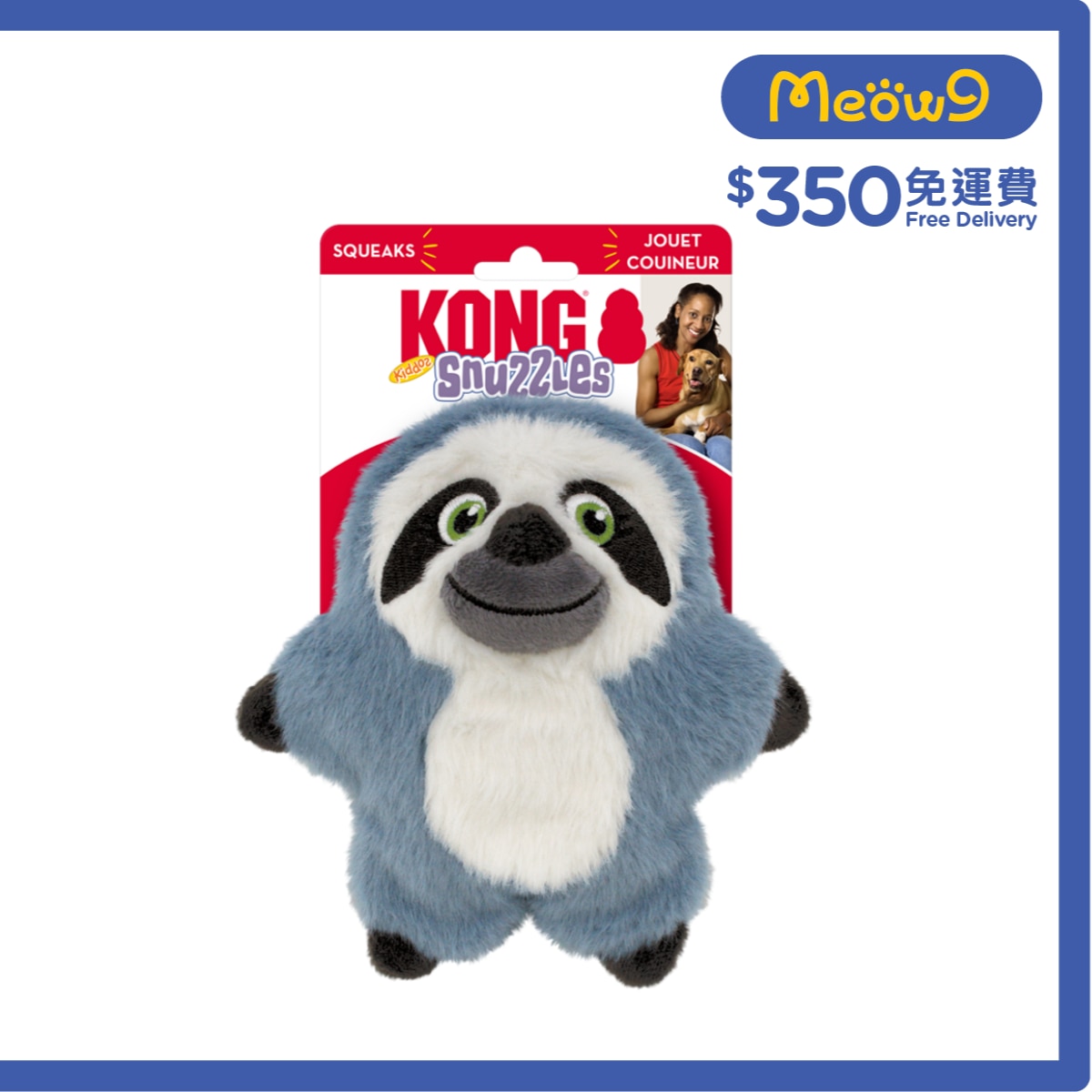 KONG 咇啵毛毛樹懶狗玩具(6"x6") KONG image