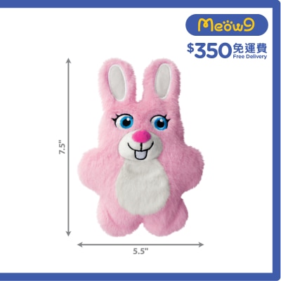 KONG Snuzzles Kiddos Bunny (7.5''x5.5'') Dog Toy- KONG