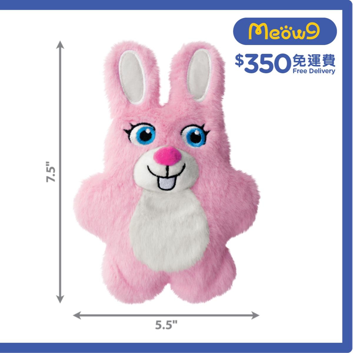 KONG Snuzzles Kiddos Bunny (7.5''x5.5'') Dog Toy- KONG