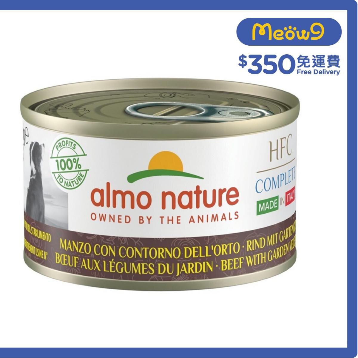 ALMO NATURE HFC Complete 牛肉 田園蔬菜(95g) almo nature 狗罐頭