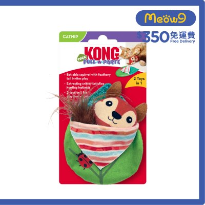 KONG Pull-A-Partz Tuck Cat Toy- KONG