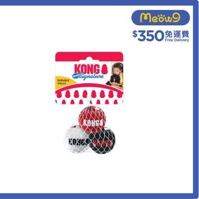 KONG 無聲運動球狗玩具(Size XS, 1.5" 3 個裝 (混色) - KONG
