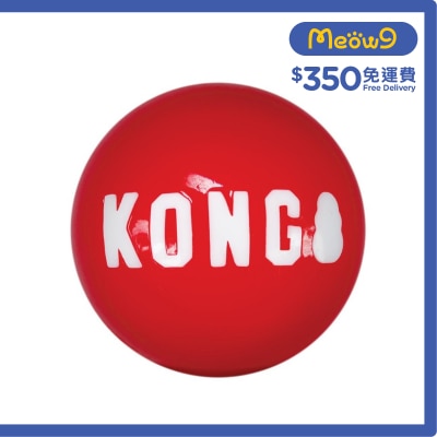 KONG 發聲彈彈球狗玩具(Size L, 3.25") - KONG