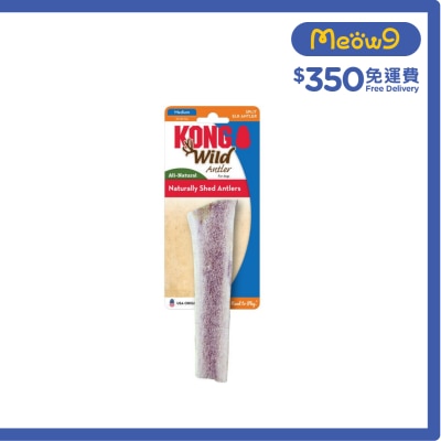 KONG - Wild Antler Split (Size M, ~6''x0.75'')- KONG