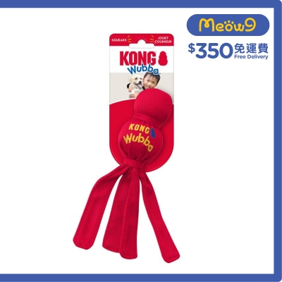 KONG Wubba (Size S, 9''x2.25'' Random Color) Dog Toy- KONG
