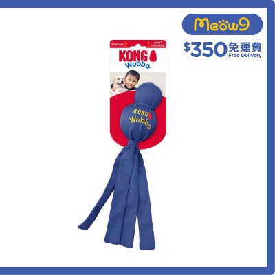 KONG Wubba (Size L, 13'' x 3.75'' Random Color) Dog Toy  - KONG