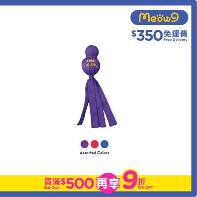 KONG - 烏巴發聲狗玩具(Size XL,17"x4.5" 顏色隨機) - KONG