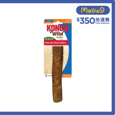 KONG 原條野生鹿角(Size M, ~6"x1.25") - KONG
