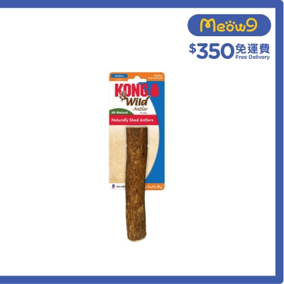 KONG - 原條野生鹿角(Size M, ~6"x1.25") - KONG