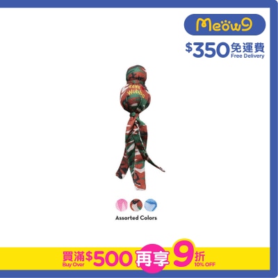 KONG - 迷彩烏巴發聲狗玩具(Size S, 9"x2.25" 顏色隨機) - KONG