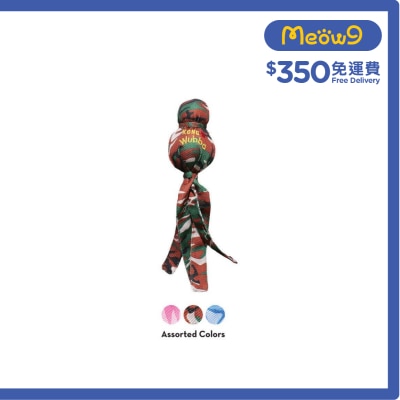 KONG - 迷彩烏巴發聲狗玩具(Size XL,17"x4.5" 顏色隨機) - KONG