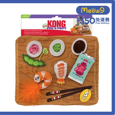 KONG 壽司型貓玩具 - KONG