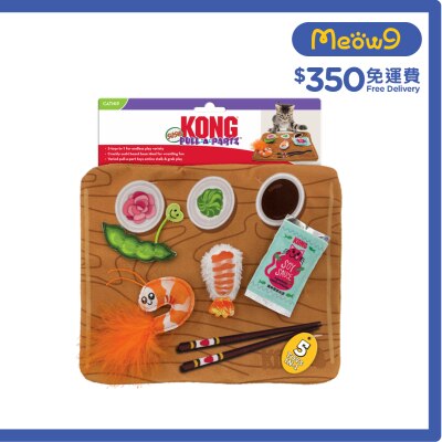 KONG 壽司型貓玩具 - KONG
