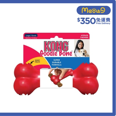 KONG 紅色漏食狗骨玩具 (Size L, 3.35"x8.5") - KONG