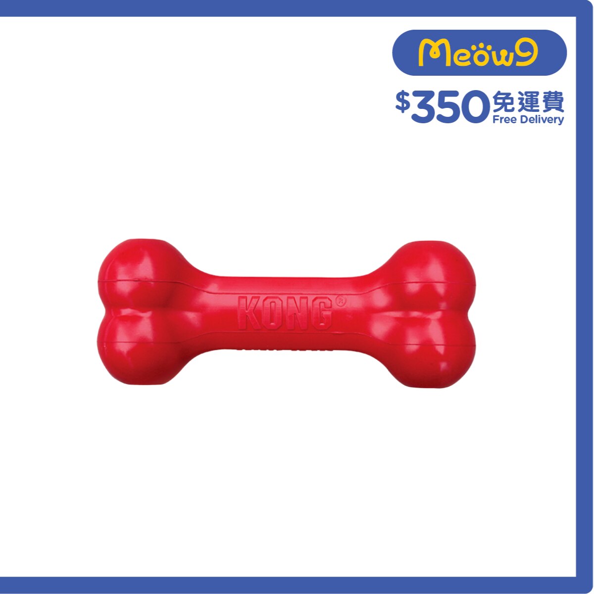 KONG 紅色漏食狗骨玩具 (Size S, 2"x5.25") - KONG