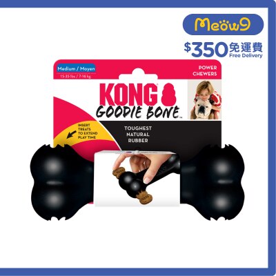 KONG 黑色漏食狗骨玩具 (Size L, 3.35" x 8.5") - KONG