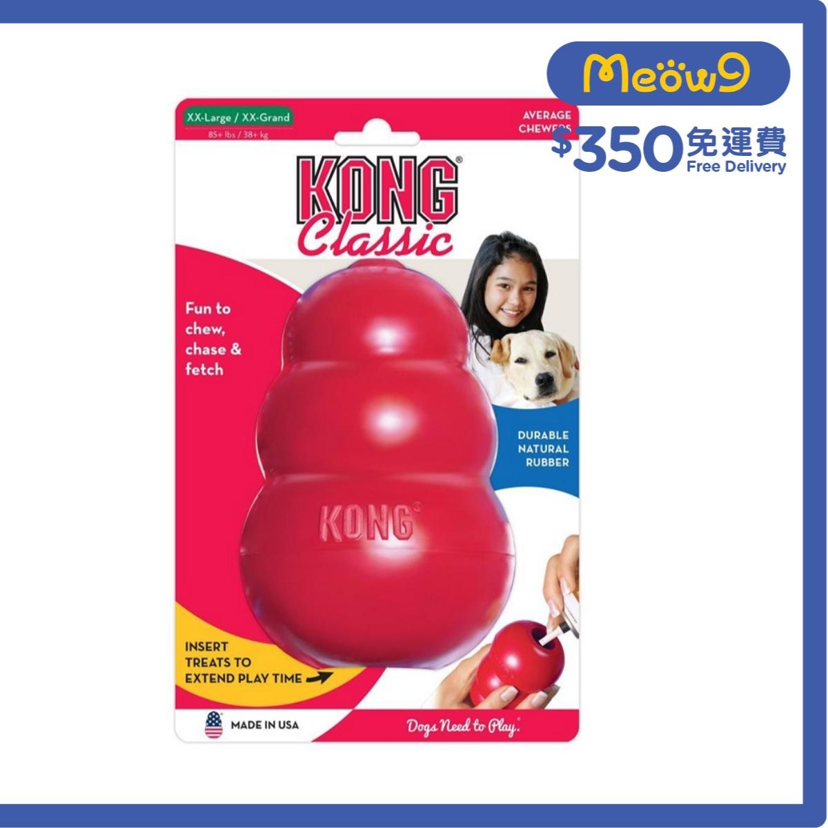 KONG Classic (Size: XXL, 6'' x 4'') Doy Toy- KONG