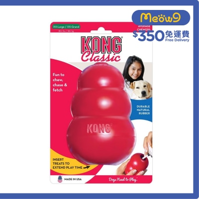 KONG Classic (Size: XXL, 6'' x 4'') Doy Toy- KONG