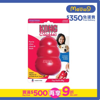 KONG - 紅葫蘆漏食狗玩具 (Size XL, 5"x3.5") - KONG