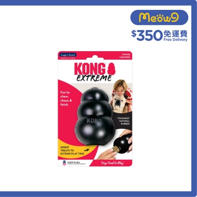 KONG 黑葫蘆漏食狗玩具 (Size L, 4"x2.75") KONG image