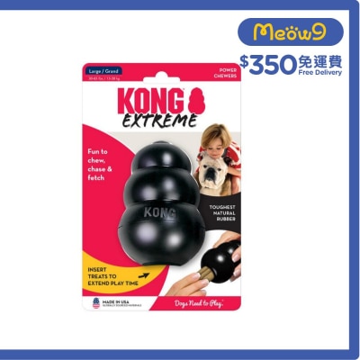 KONG Extreme (Size L, 4''x2.75'') Dog Toy- KONG