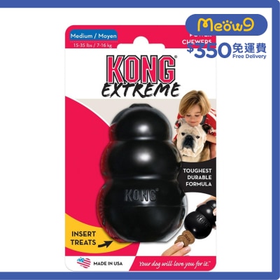 KONG - Extreme (Size M, 3.5''x2.25'') Dog Toy- KONG