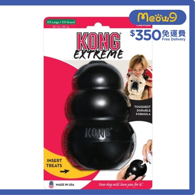 KONG Extreme (Size XXL 6''x4'') Dog Toy- KONG