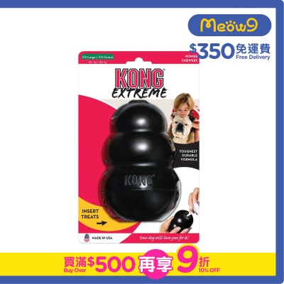 KONG Extreme (Size XXL 6''x4'') Dog Toy- KONG