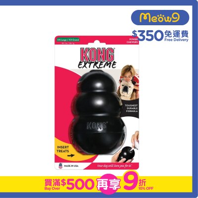 KONG - 黑葫蘆漏食狗玩具 (Size XXL, 6"x4") - KONG