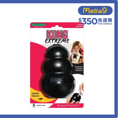 KONG - 黑葫蘆漏食狗玩具 (Size XXL, 6"x4") - KONG