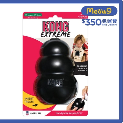 KONG Extreme (Size XXL 6''x4'') Dog Toy- KONG