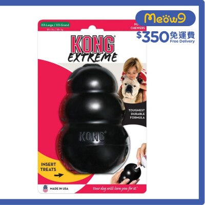 KONG Extreme (Size XXL 6''x4'') Dog Toy- KONG