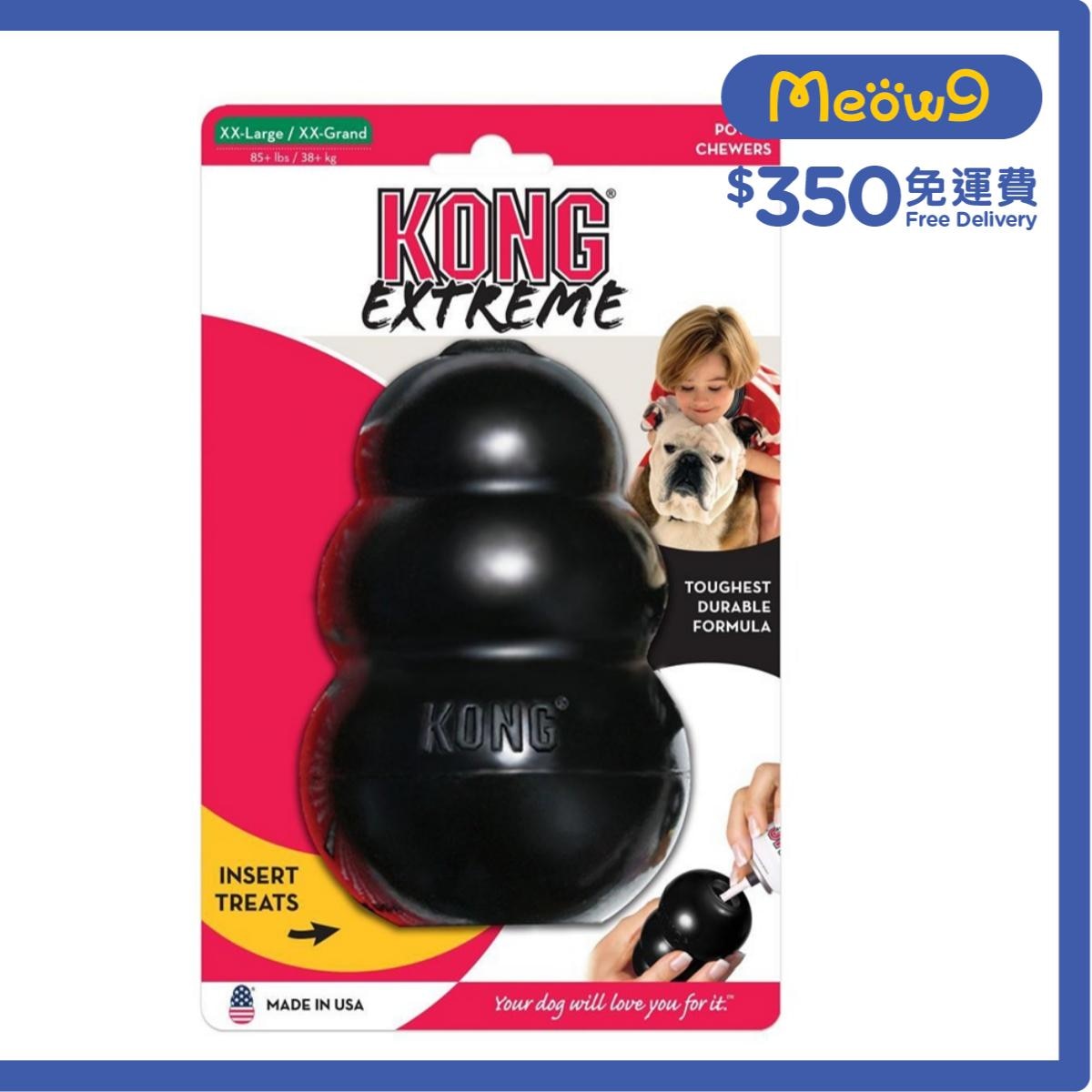 KONG Extreme (Size XXL 6''x4'') Dog Toy- KONG