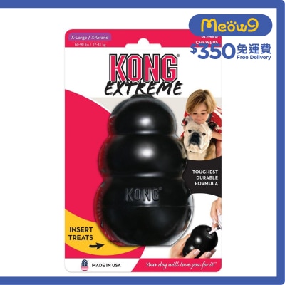 KONG Extreme (Size XL 5''x3.5'') Dog Toy- KONG
