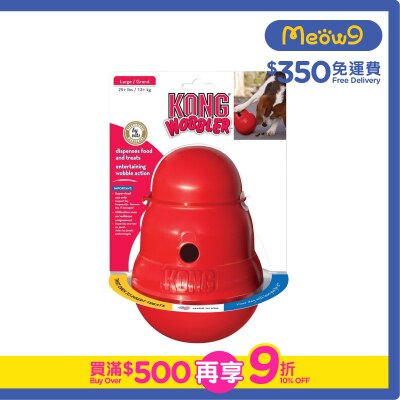 KONG - 葫蘆不倒翁漏食狗玩具 (Size L, 7.5"x5.25") - KONG